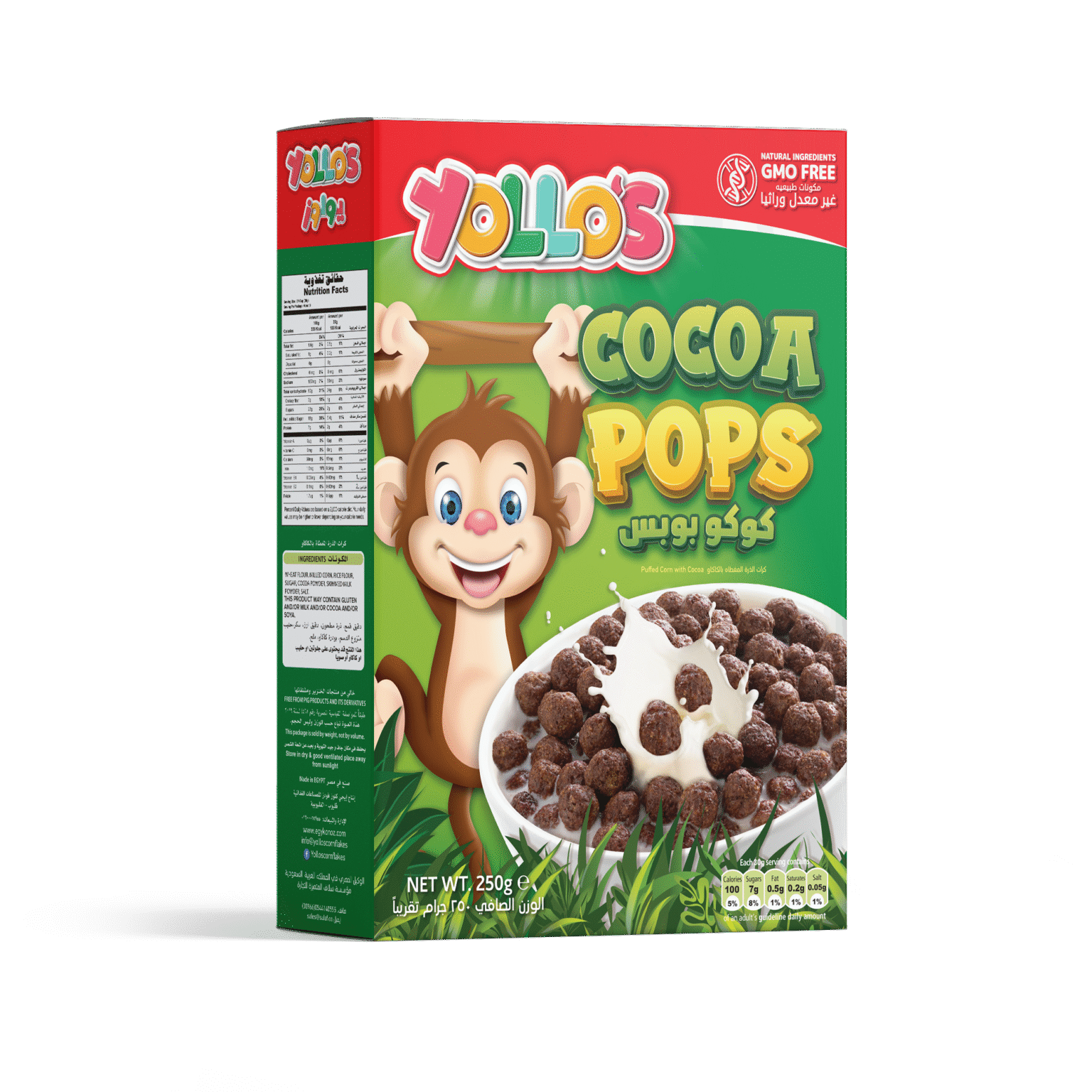 Cocoa Pops – smafoods.net